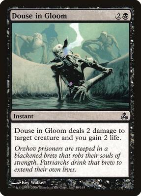 Douse in Gloom card from Guildpact