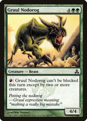 Gruul Nodorog card from Guildpact