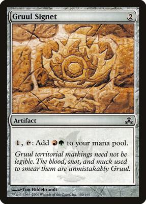 Gruul Signet card from Guildpact