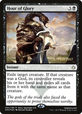 Hour of Glory card from Prerelease Cards