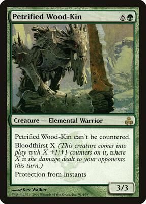 Petrified Wood-Kin card from Guildpact