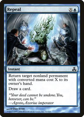 Repeal card from Guildpact