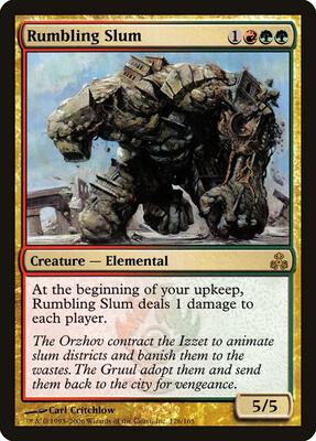 Rumbling Slum card from Guildpact