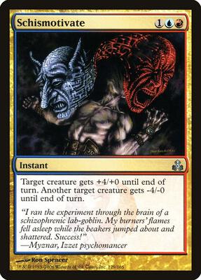 Schismotivate card from Guildpact