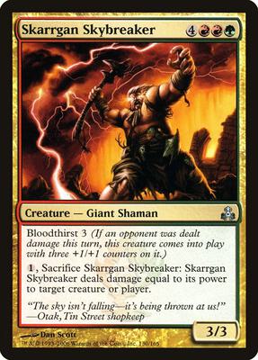 Skarrgan Skybreaker card from Guildpact
