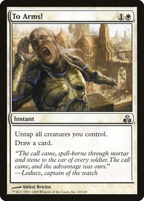 To Arms! card from Guildpact