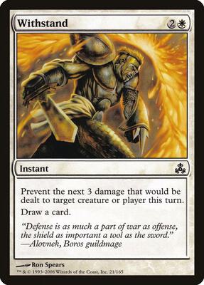 Withstand card from Guildpact