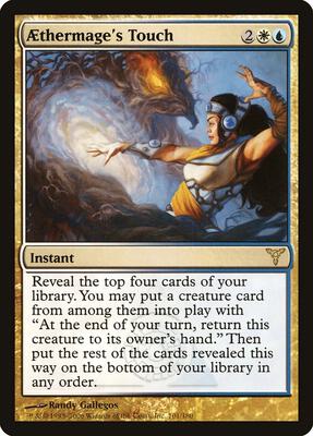 Aethermage's Touch card from Dissension