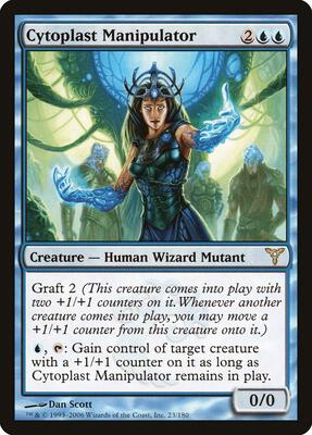 Cytoplast Manipulator card from Dissension