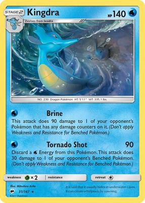 Kingdra card from SM - Burning Shadows