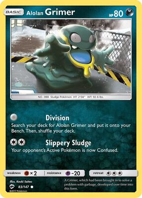 Alolan Grimer card from SM - Burning Shadows
