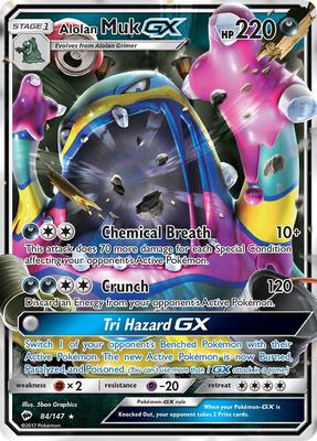 Alolan Muk GX card from SM - Burning Shadows