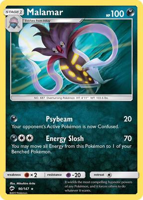 Malamar card from SM - Burning Shadows