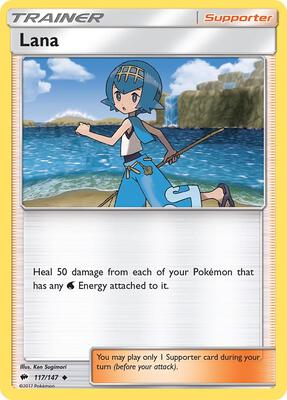 Lana card from SM - Burning Shadows