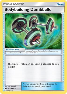 Bodybuilding Dumbbells card from SM - Burning Shadows