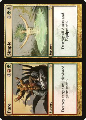 Pure // Simple card from Dissension