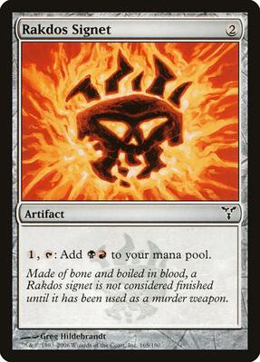 Rakdos Signet card from Dissension