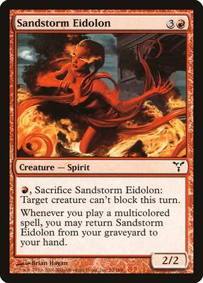 Sandstorm Eidolon card from Dissension