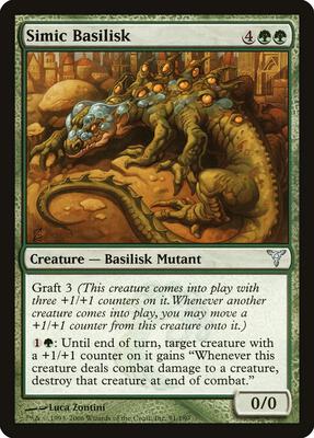 Simic Basilisk card from Dissension