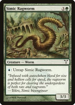 Simic Ragworm card from Dissension