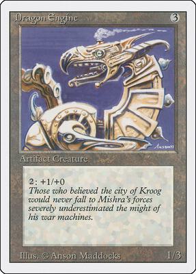 Dragon Engine card from Revised Edition