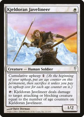 Kjeldoran Javelineer card from Coldsnap