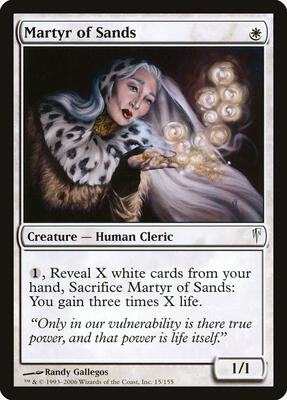 Martyr of Sands card from Coldsnap