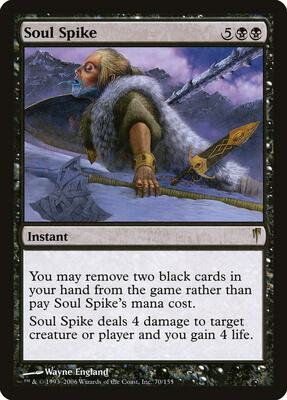 Soul Spike card from Coldsnap