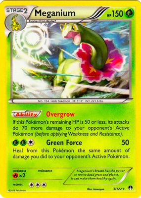 Meganium - 3/122 (Cosmos Holo) card from Blister Exclusives