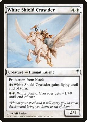 White Shield Crusader card from Coldsnap