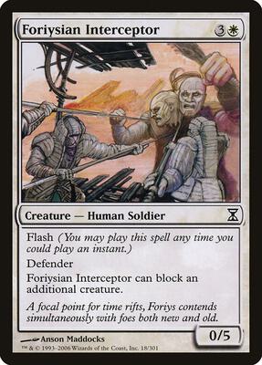Foriysian Interceptor card from Time Spiral
