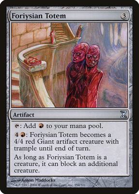 Foriysian Totem card from Time Spiral