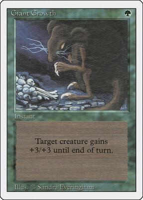 Giant Growth card from Revised Edition