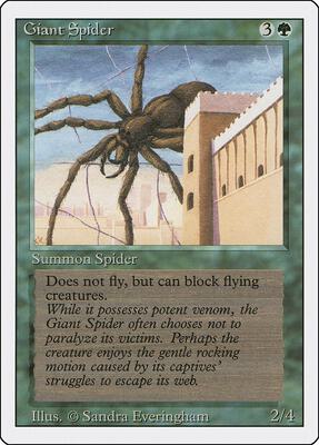 Giant Spider card from Revised Edition