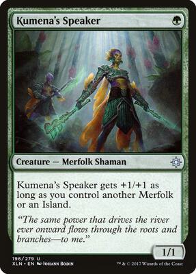 Kumena's Speaker card from Ixalan
