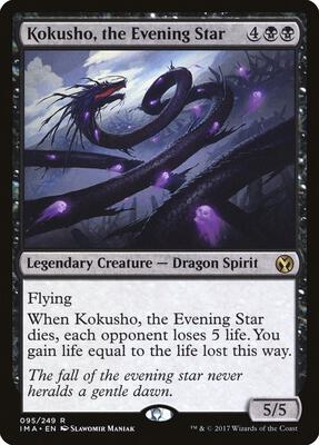 Kokusho, the Evening Star card from Iconic Masters