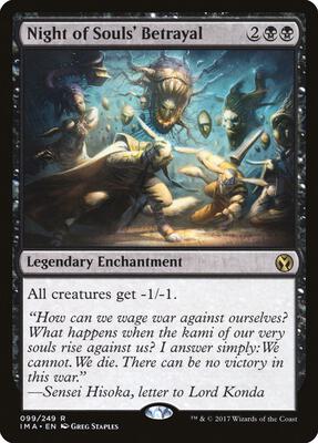 Night of Souls' Betrayal card from Iconic Masters