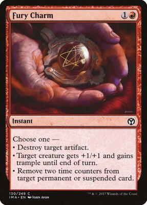 Fury Charm card from Iconic Masters
