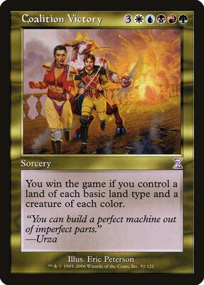 Coalition Victory card from Timeshifted