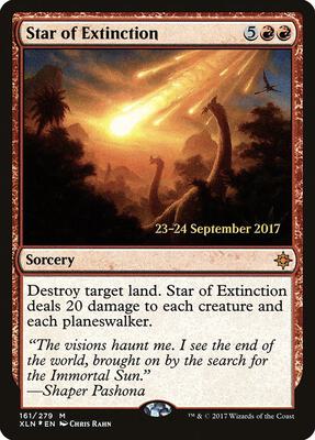 Star of Extinction card from Prerelease Cards