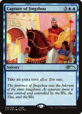 Capture of Jingzhou card from Judge Promos