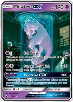 Mewtwo GX (Secret Shining) card from Shining Legends