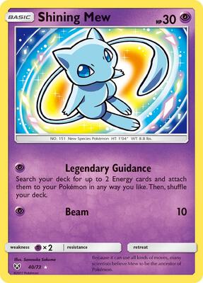 Shining Mew card from Shining Legends