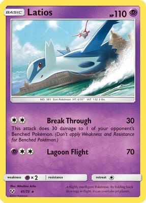 Latios card from Shining Legends