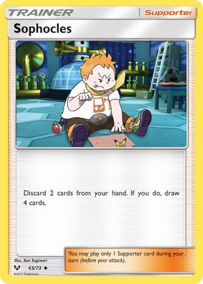 Sophocles card from Shining Legends