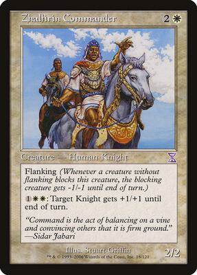Zhalfirin Commander card from Timeshifted