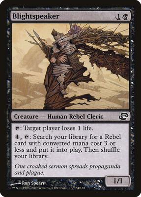 Blightspeaker card from Planar Chaos