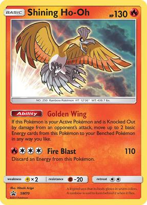 Shining Ho-Oh - SM70 card from SM Promos
