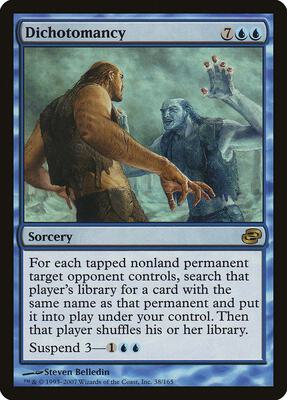 Dichotomancy card from Planar Chaos