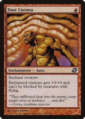 Dust Corona card from Planar Chaos
